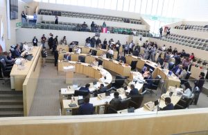 GUANAJUATO APRUEBA MATRIMONIO IGUALITARIO PARA TODAS LAS PERSONAS